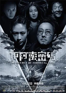 遇见董小姐
