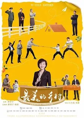 小鸟凯瑟琳