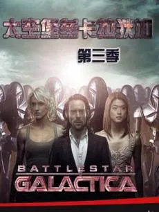玩家2018
