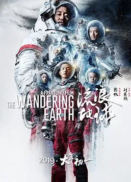 化妆师