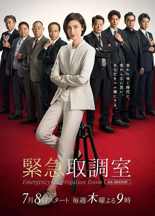 偷心